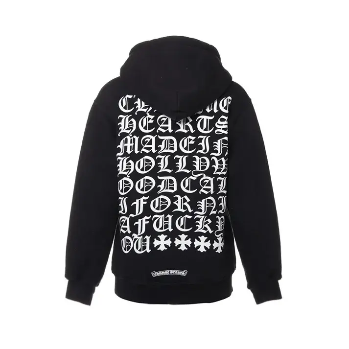 Black Chrome Hearts Hoodie Zip Up - Horseshoe Letter Logo