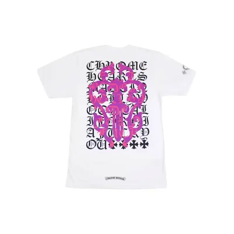 Eye Chart Dagger Chrome Hearts White Tee - Iconic Streetwear